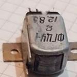 Магнитофонная головка ФГЦУ-1