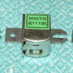 Магнитная головка МАГГО Д1112Е